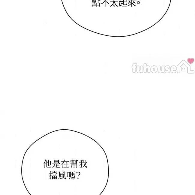 第 111 页