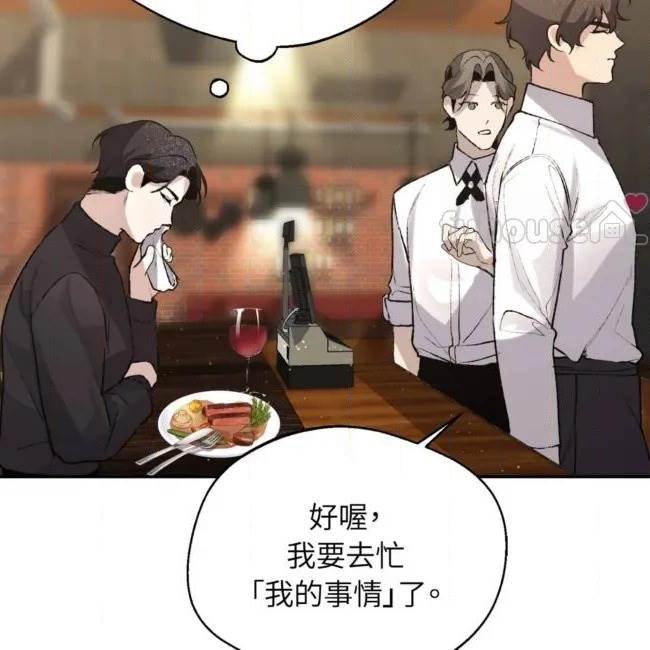 第 89 页