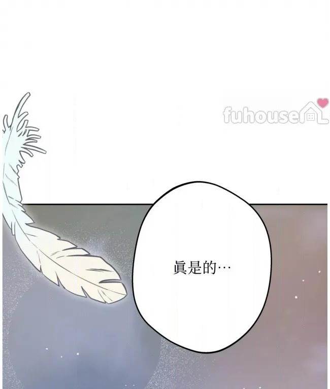 第 137 页