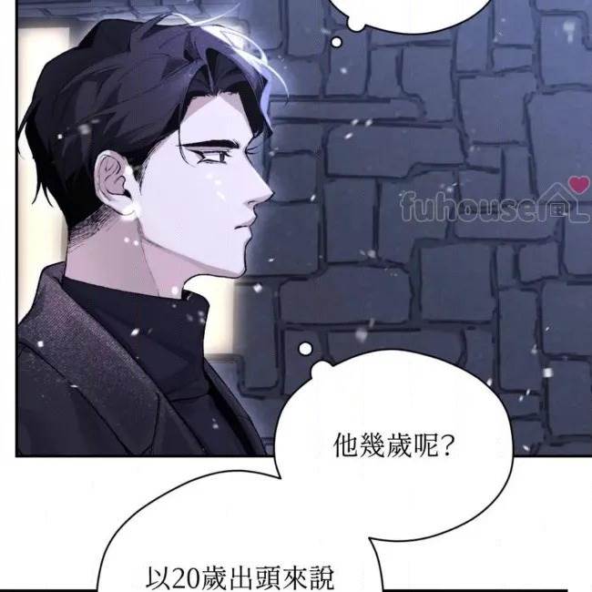 第 87 页