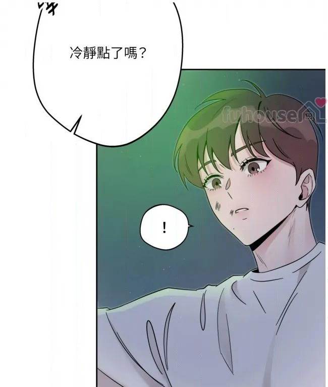 第 101 页
