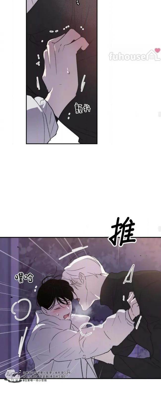 第 59 页