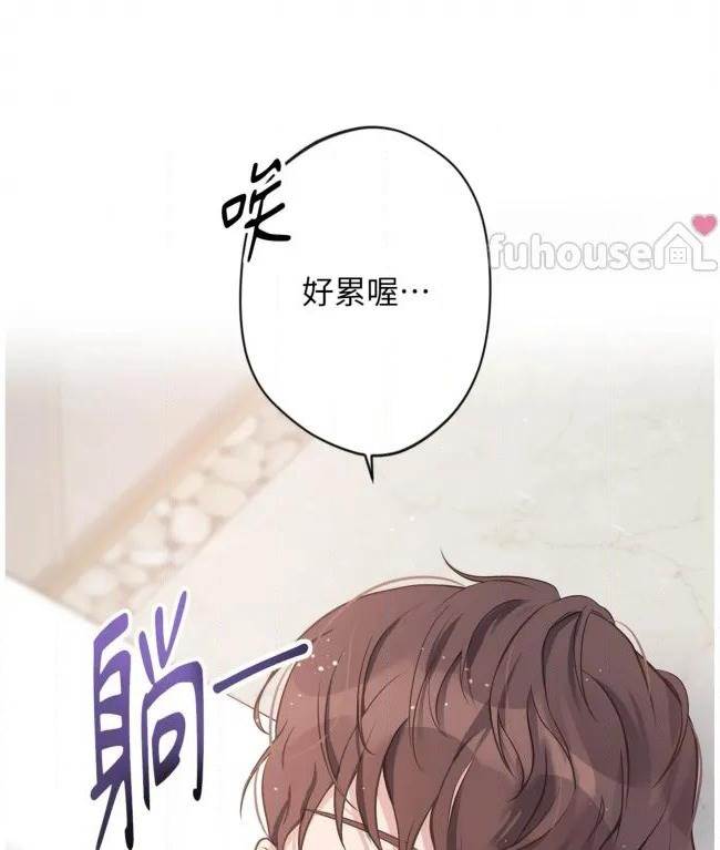 第 86 页