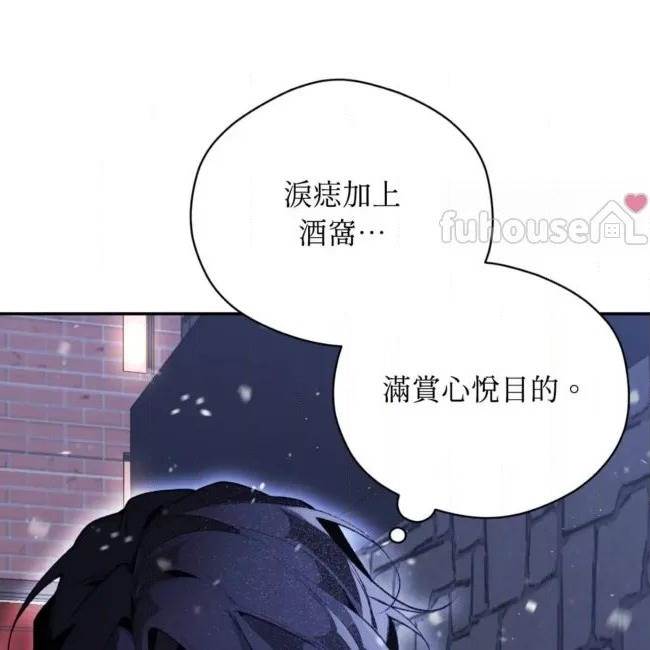 第 101 页