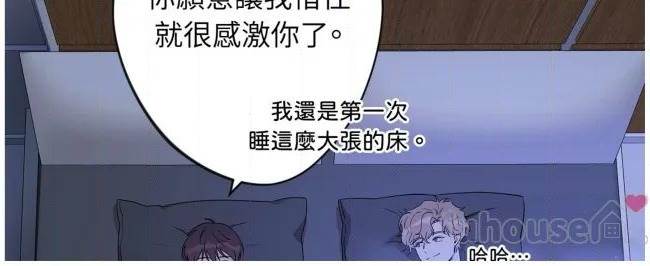 第 123 页