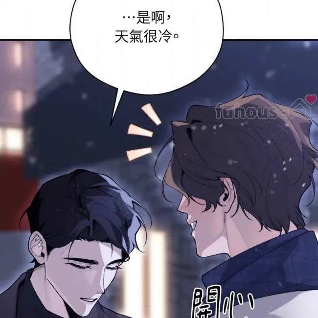 第 99 页