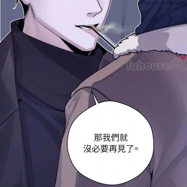 第 137 页