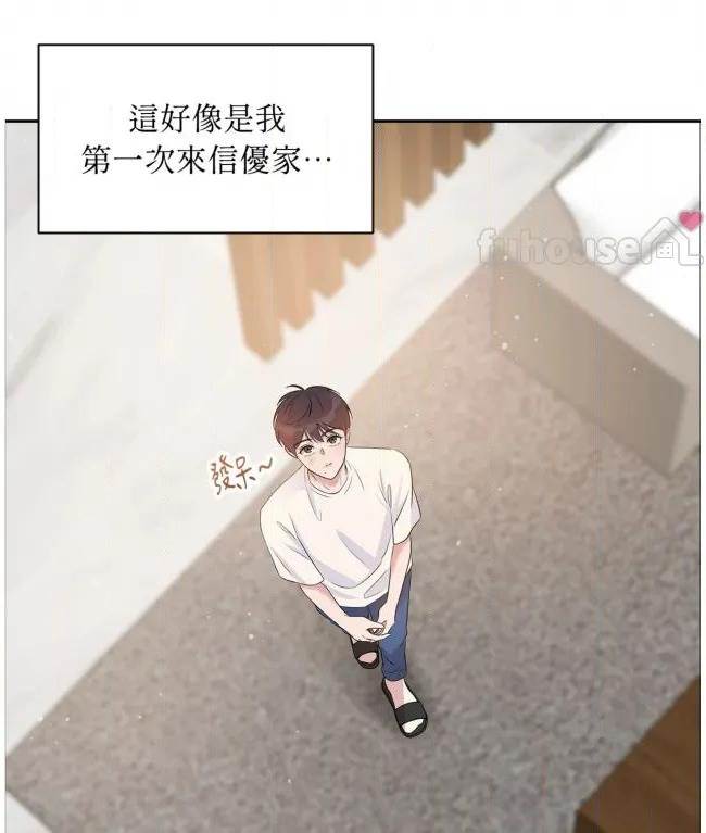 第 65 页
