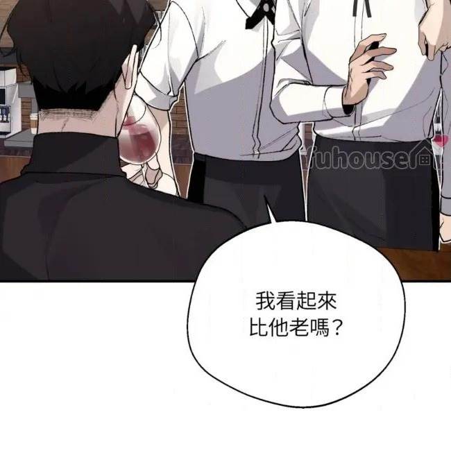 第 81 页