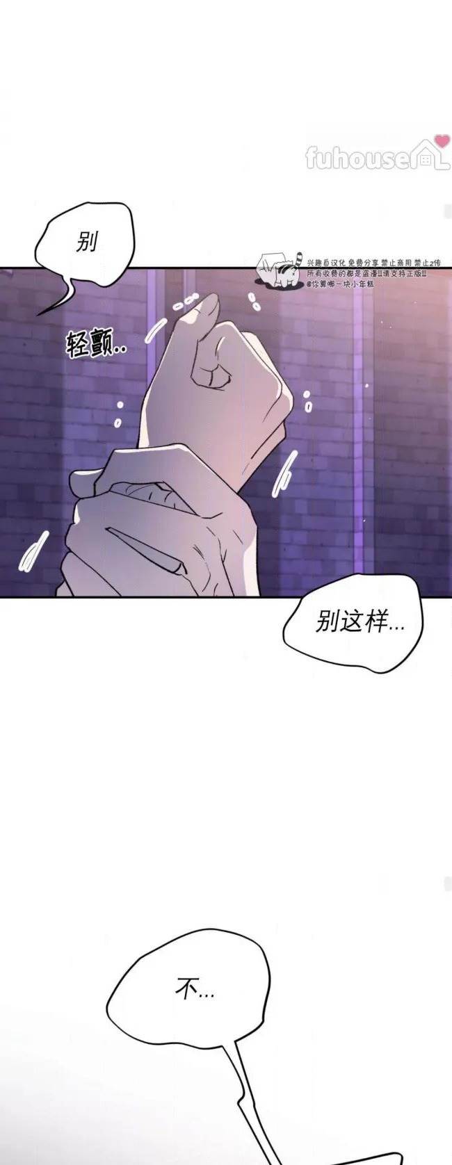 第 65 页