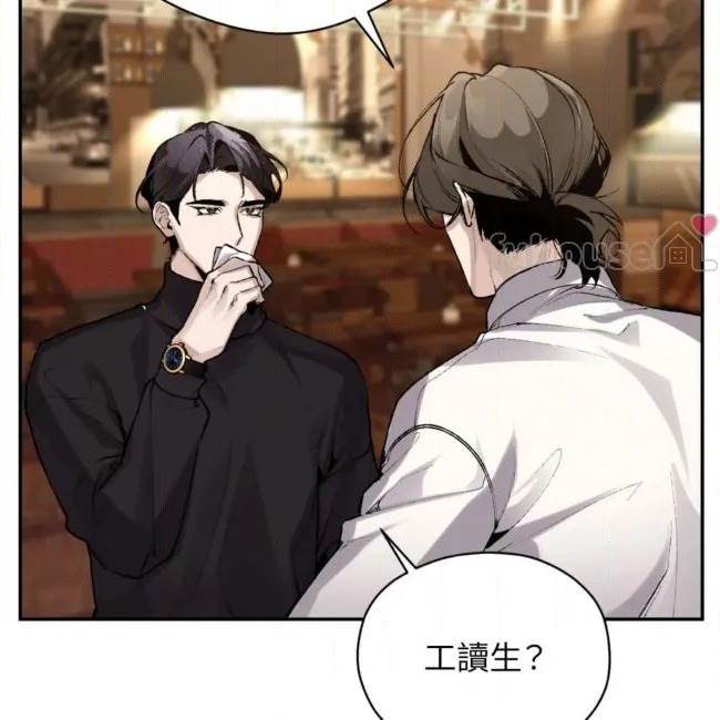 第 63 页