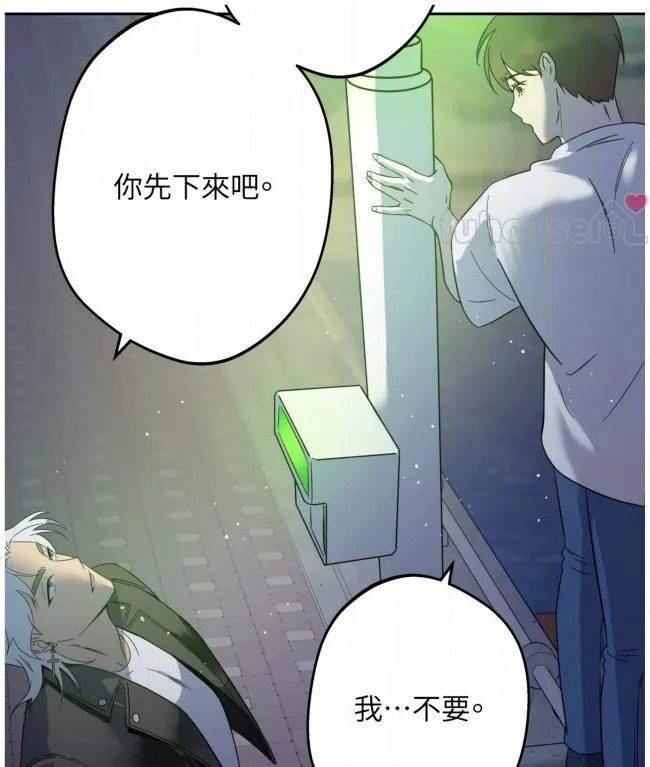 第 93 页
