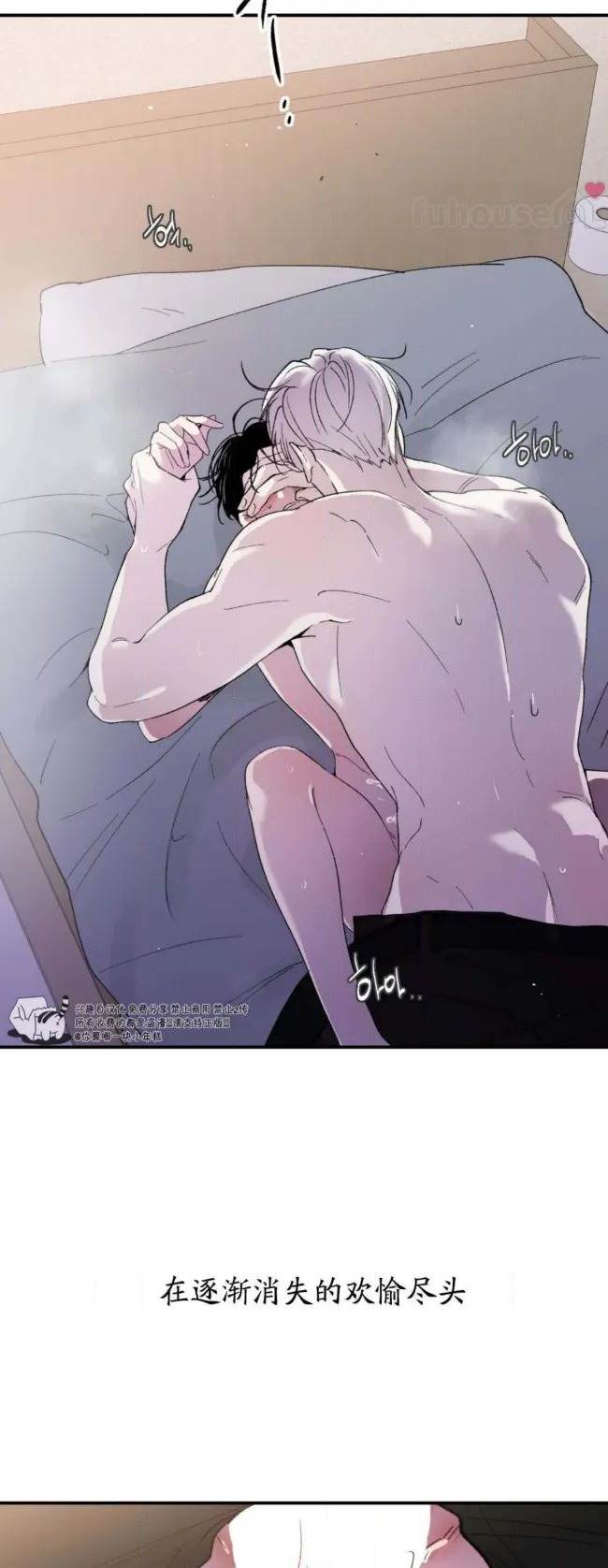 第 70 页