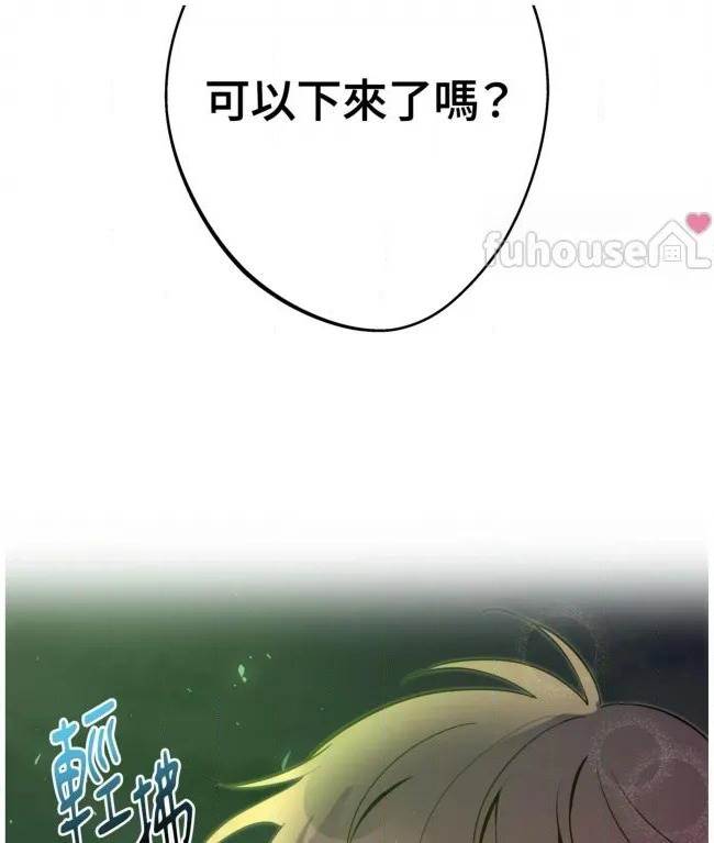 第 105 页