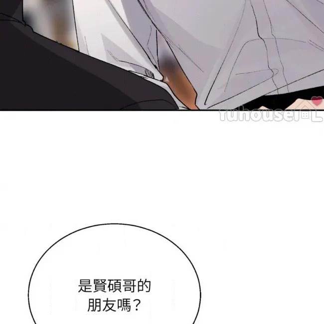第 73 页