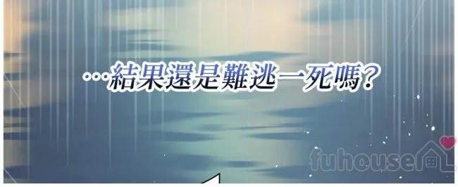 第 116 页