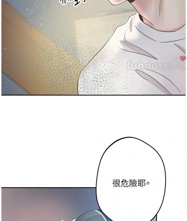 第 79 页