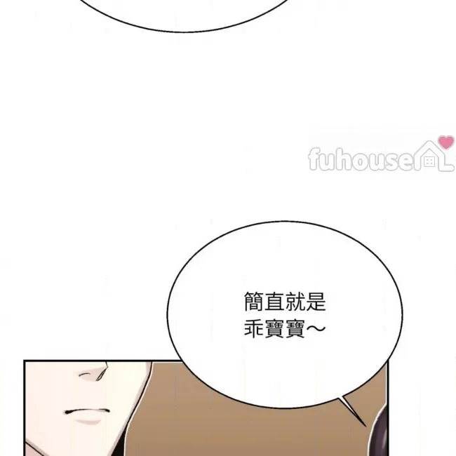 第 95 页