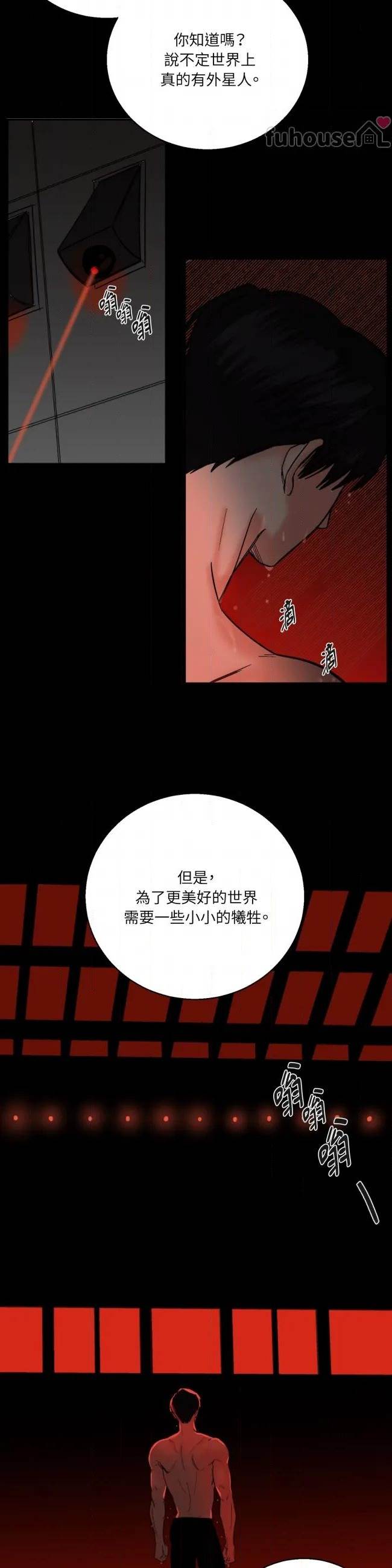 第 33 页