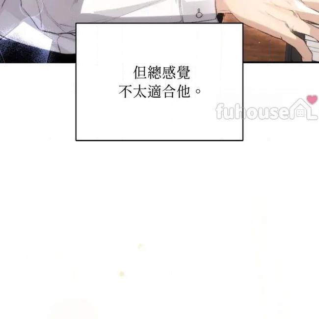 第 111 页