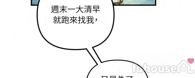 第 72 页