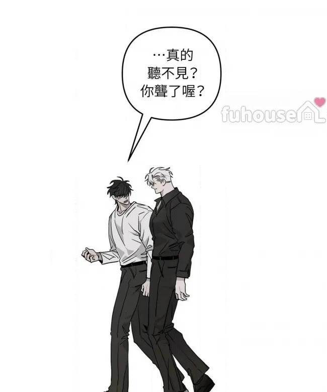 第 69 页