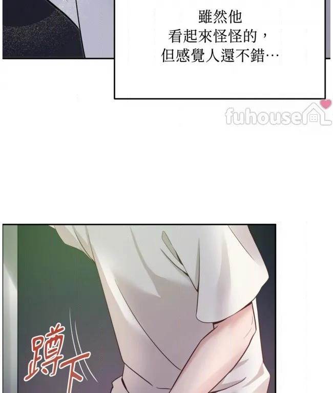 第 107 页