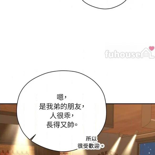 第 64 页