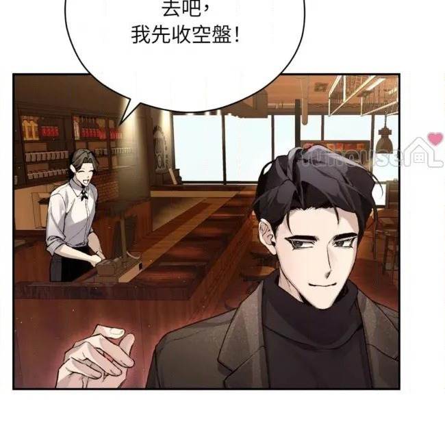 第 74 页
