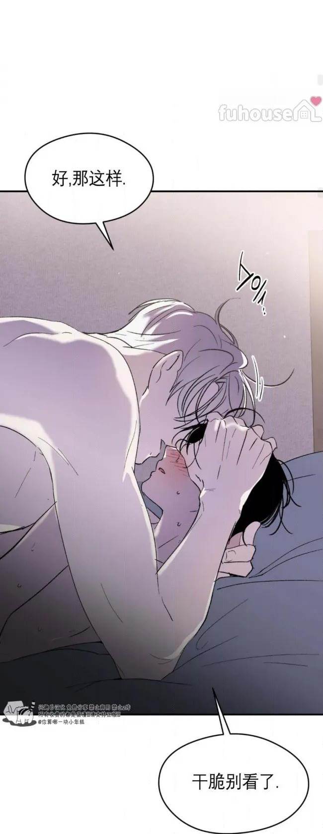 第 60 页