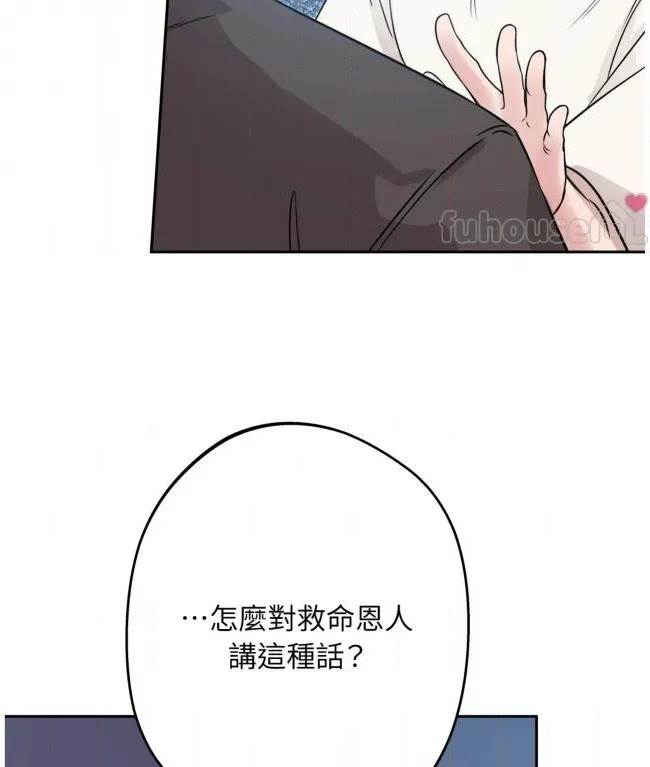 第 146 页