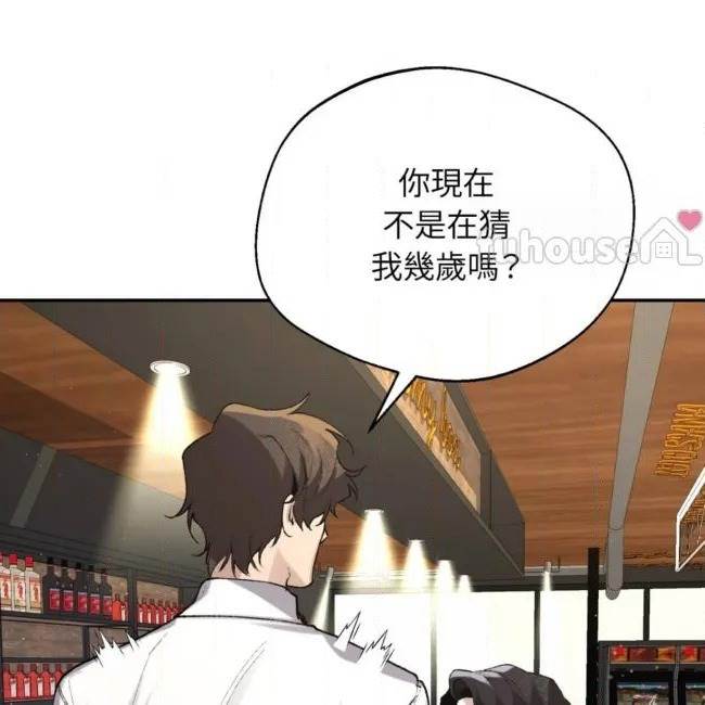第 130 页