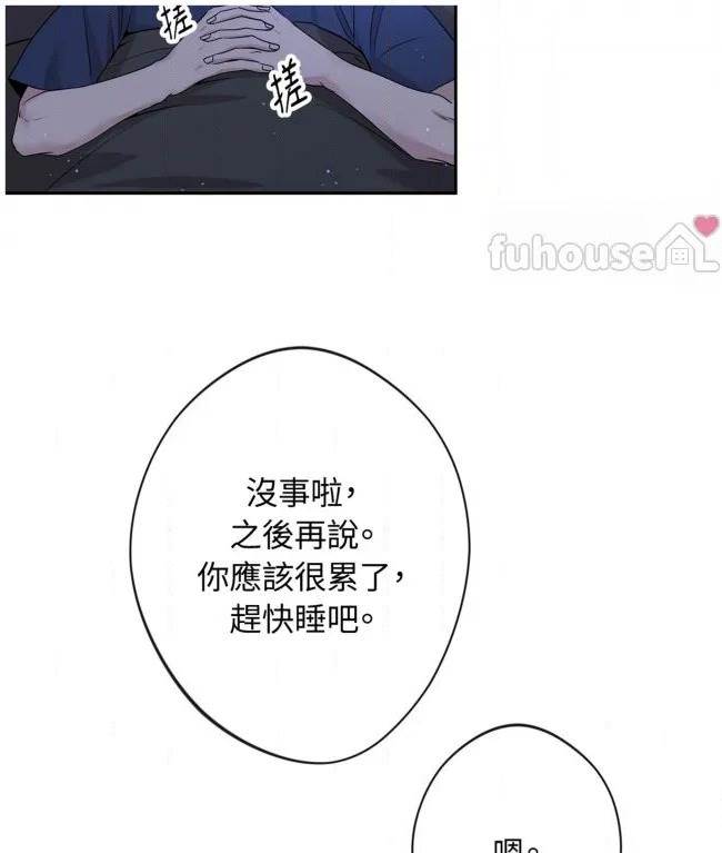 第 128 页