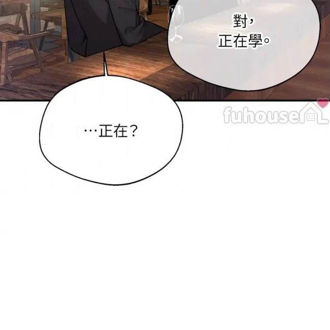 第 127 页