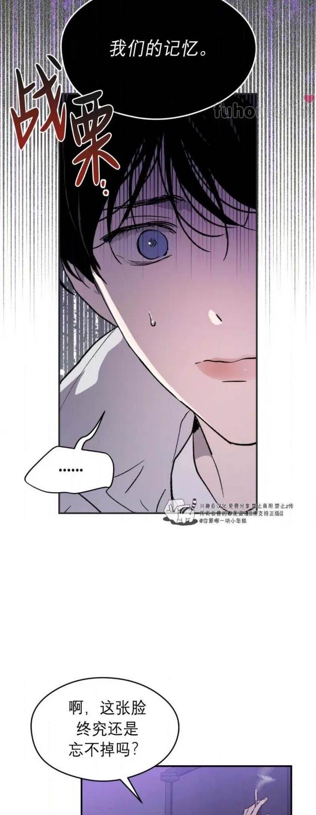 第 49 页