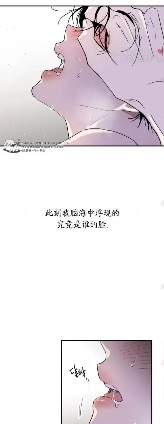 第 64 页