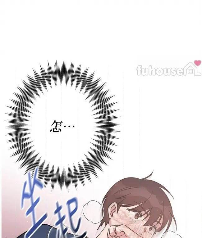 第 143 页