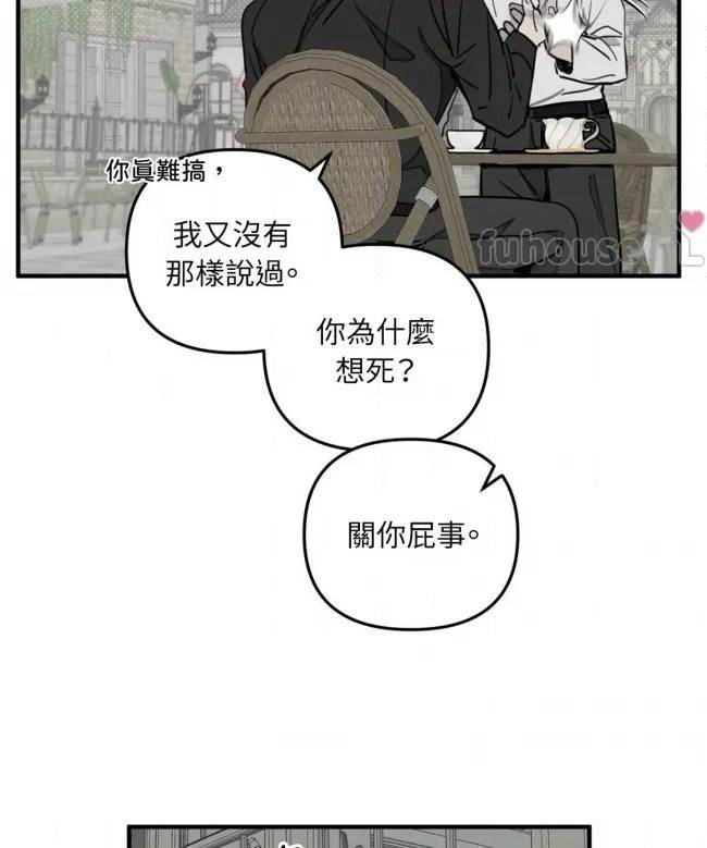 第 90 页