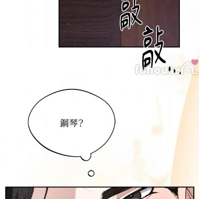 第 102 页
