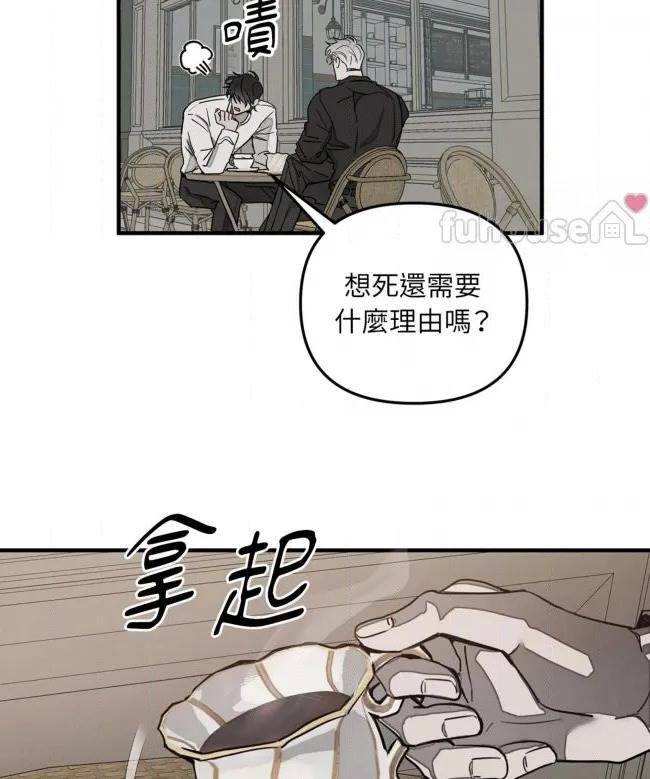 第 91 页