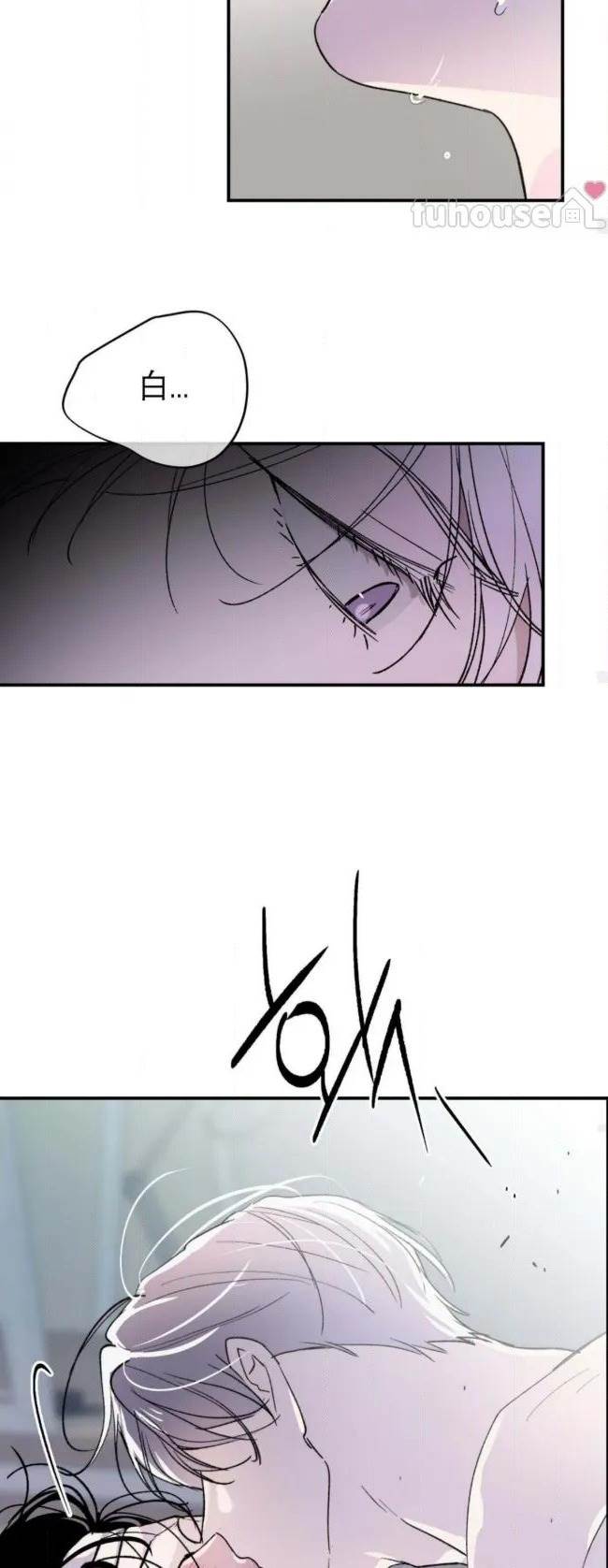 第 65 页