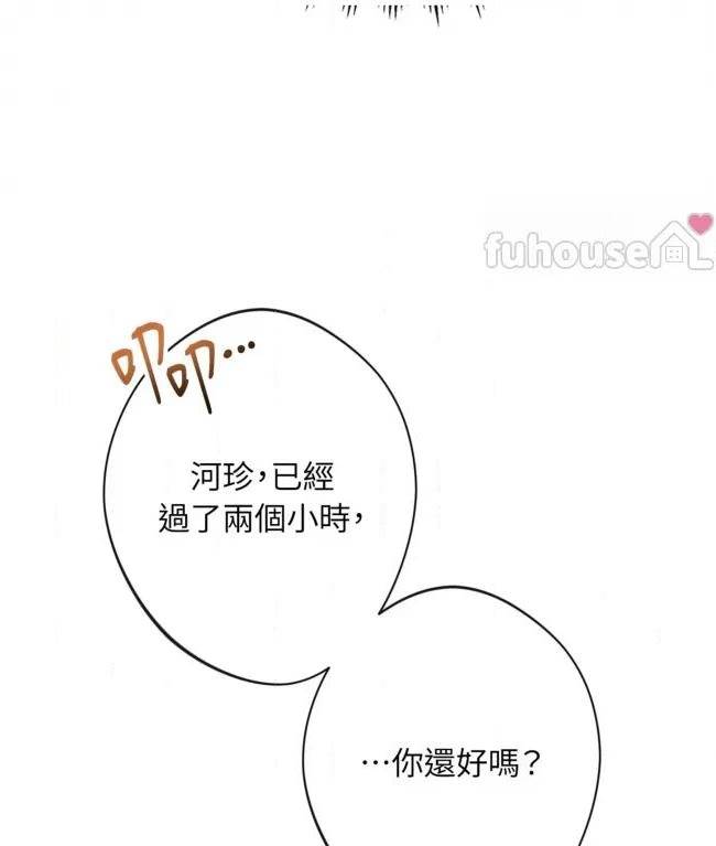 第 116 页