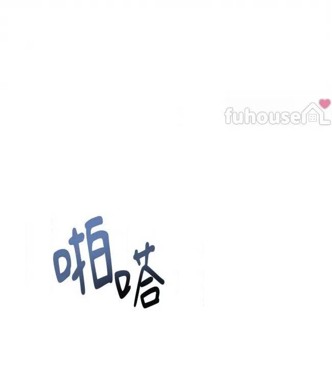 第 83 页