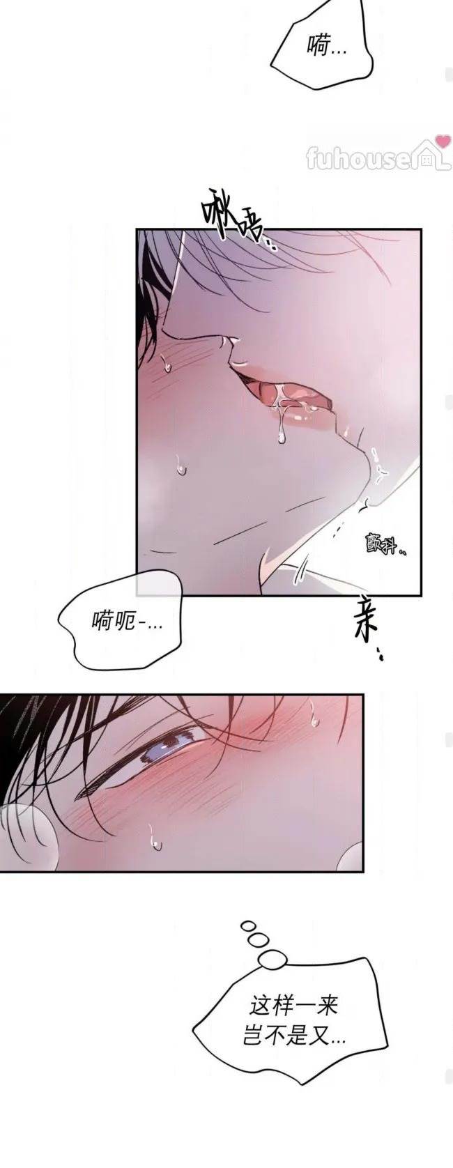 第 64 页