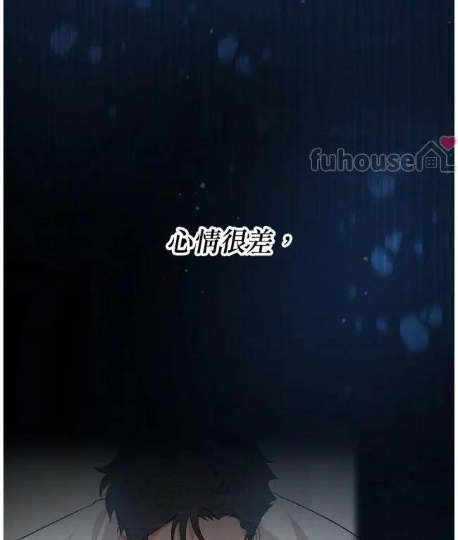第 93 页