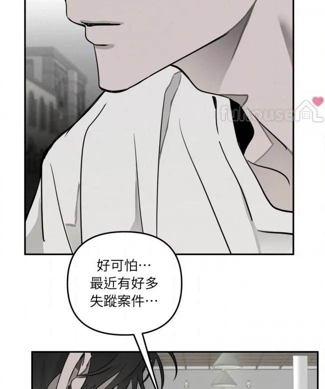 第 82 页
