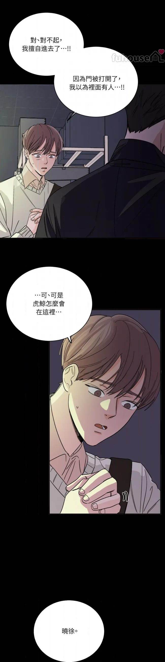 第 31 页