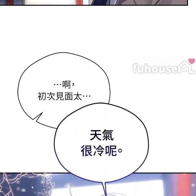 第 89 页