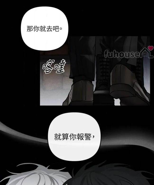 第 58 页