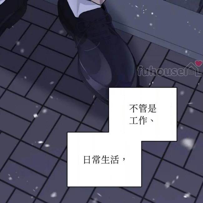 第 83 页